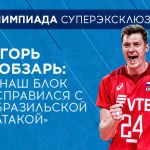 IMG_20210729_123105_060