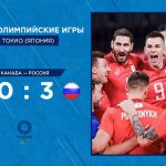 IMG_20210803_094338_290