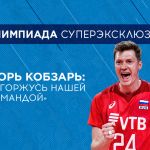 IMG_20210808_180012_051