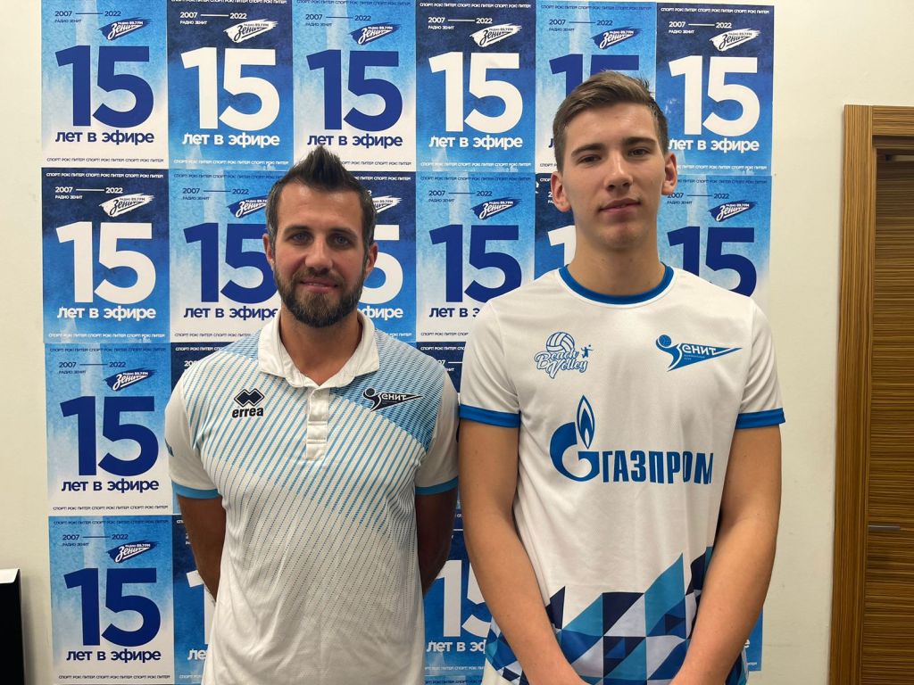 Изображение WhatsApp 2022-11-15 в 15.34.35