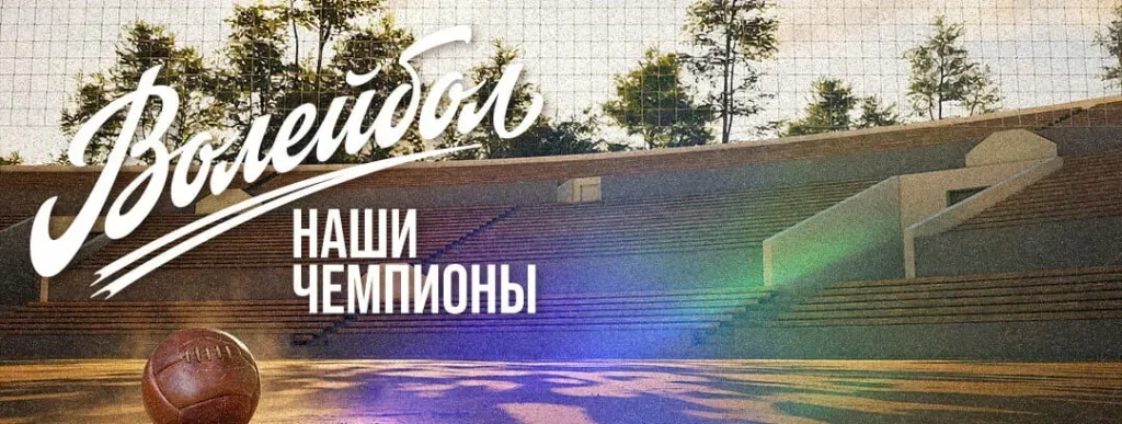 Главная страница