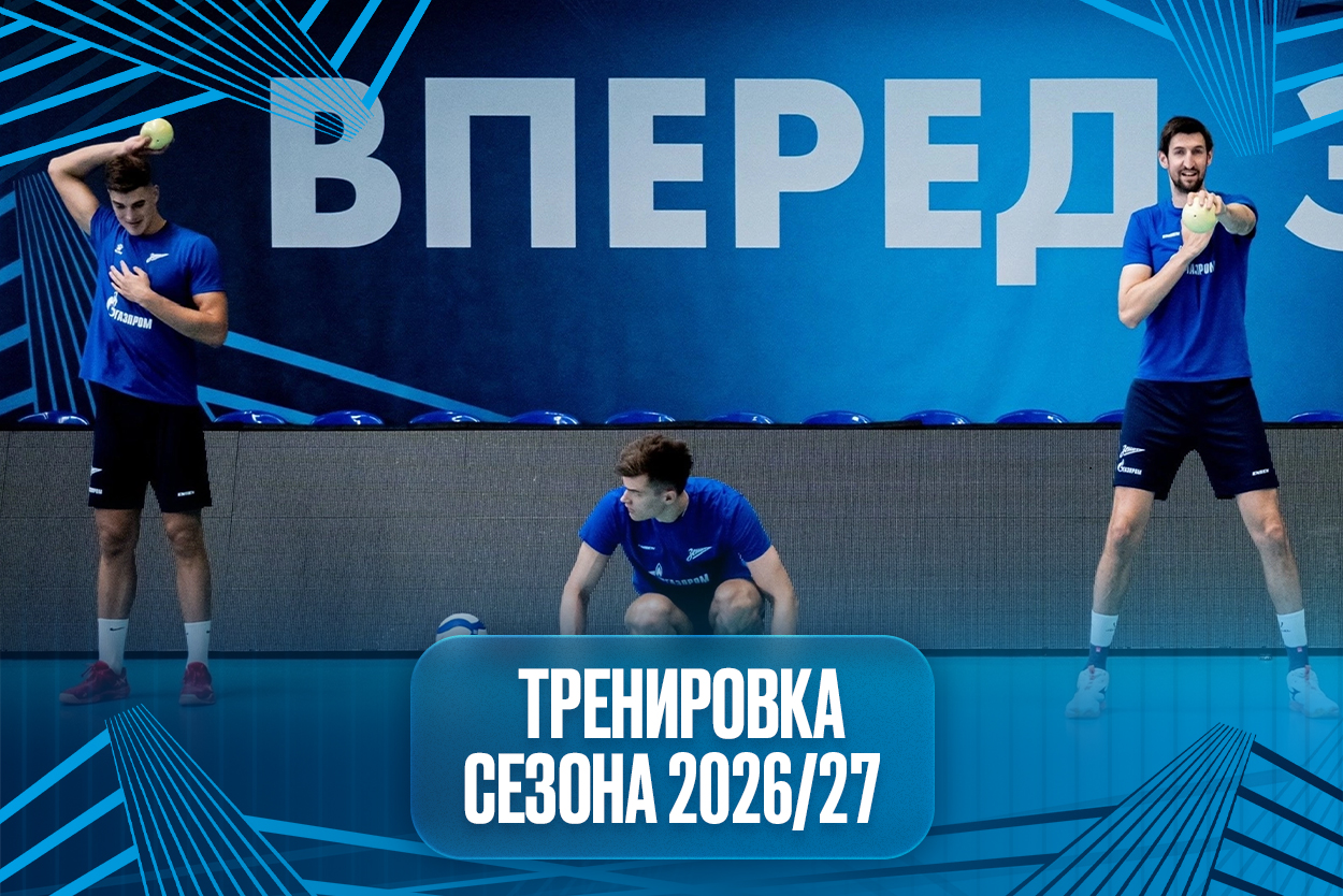Главная страница