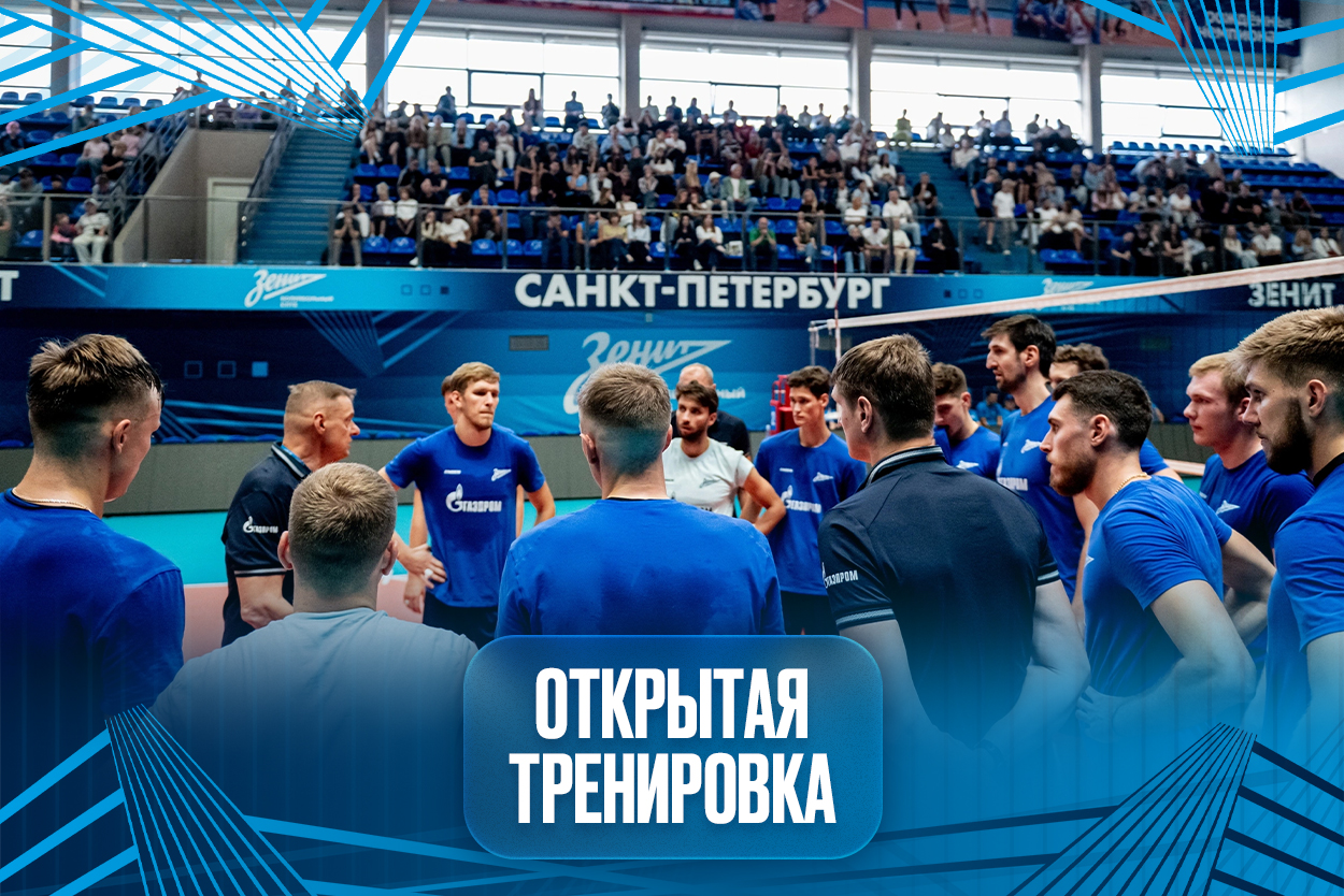 Главная страница