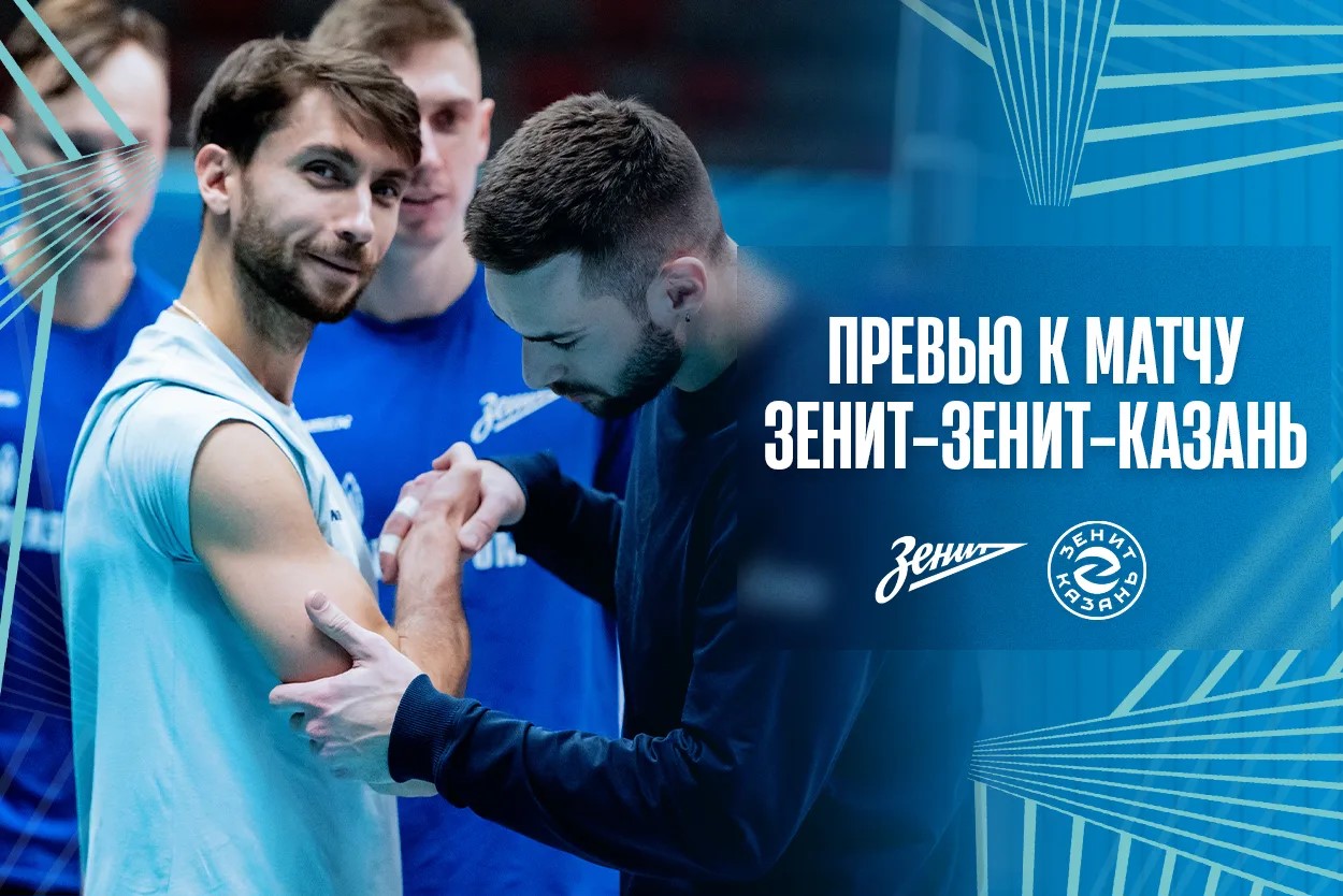 Главная страница