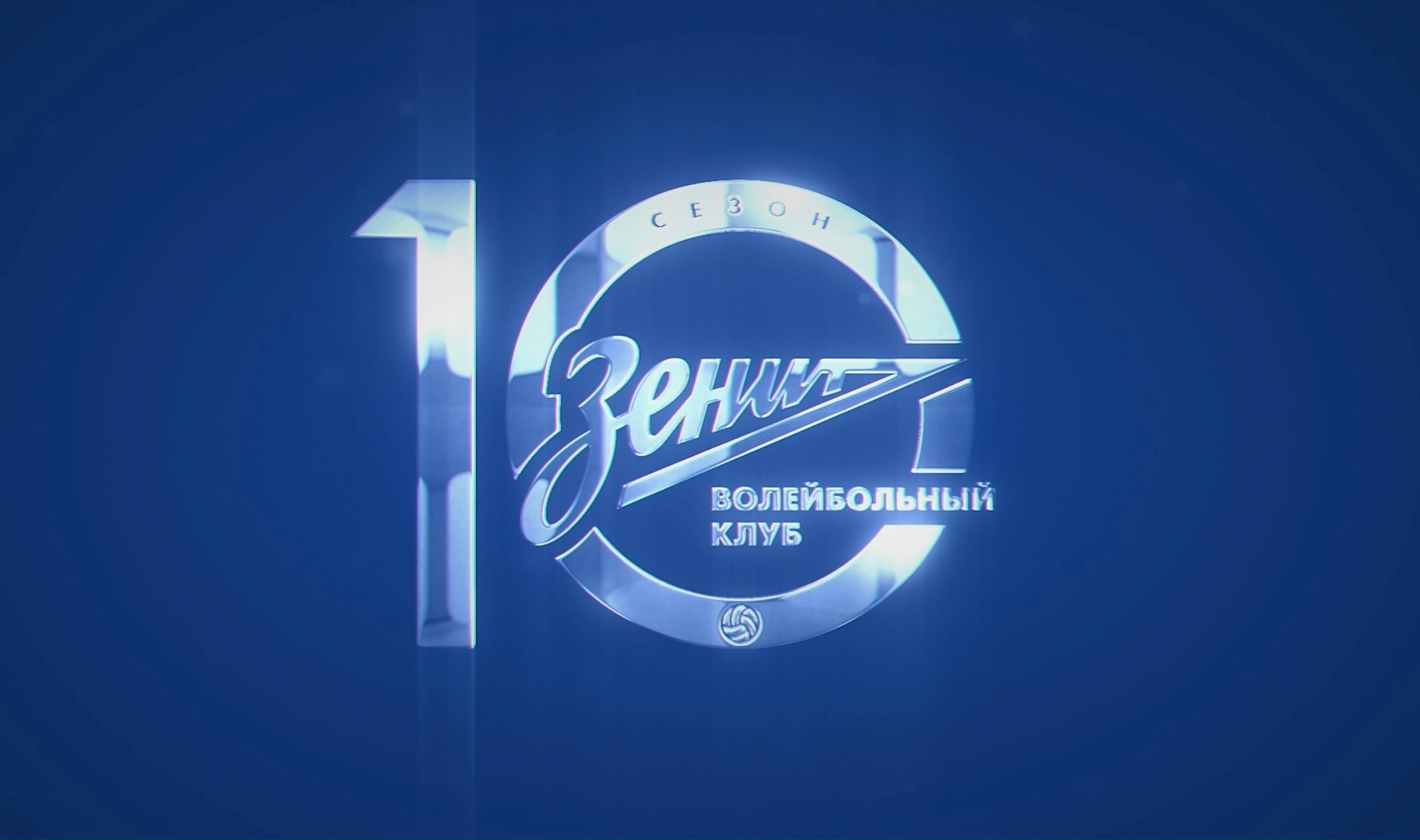 Главная страница