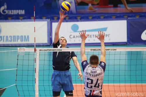 04-29.02.2020-Den voley