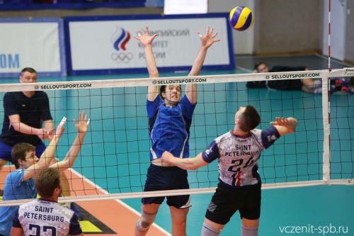 07-29.02.2020-Den voley