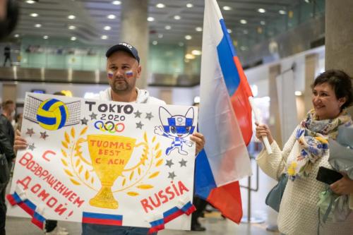 10.08.2021 - ПРИЛЕТ ЗЕНИТОВЦЕВ С ОЛИМПИАДЫ
