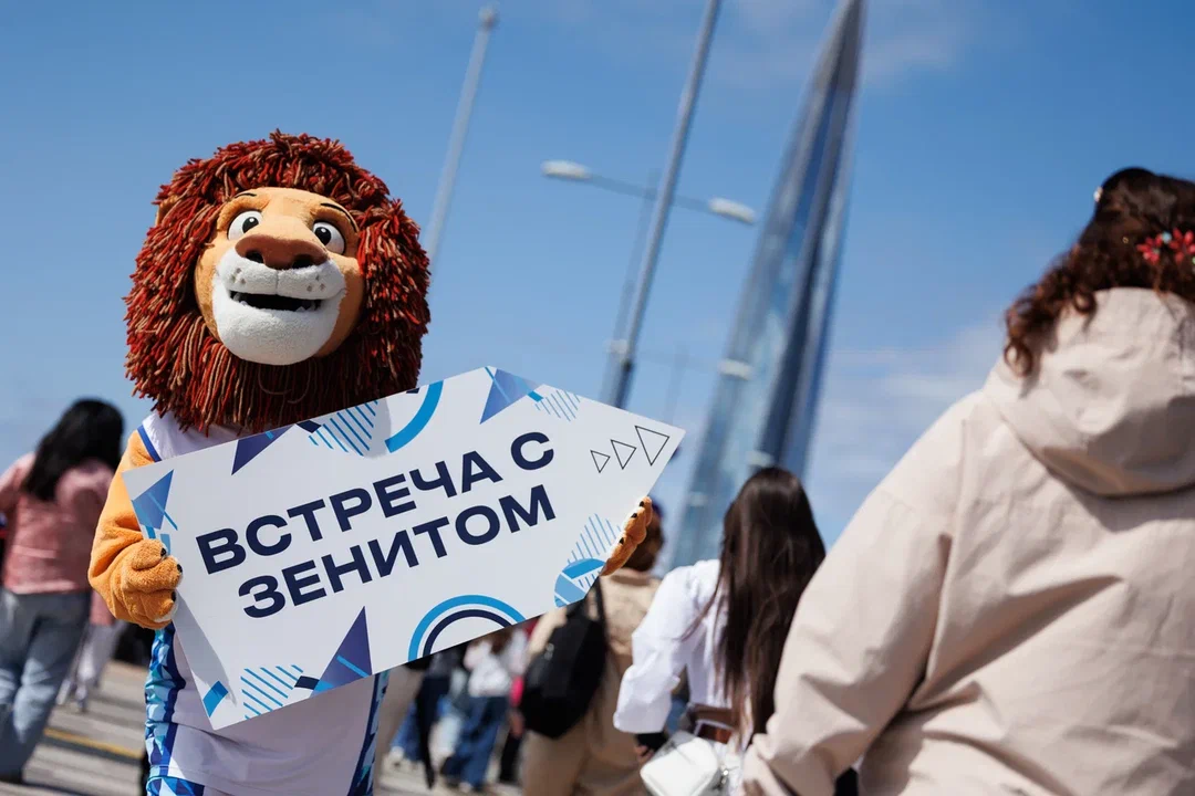 06.07.2025 - «Зенит» НА VK FEST 2025!